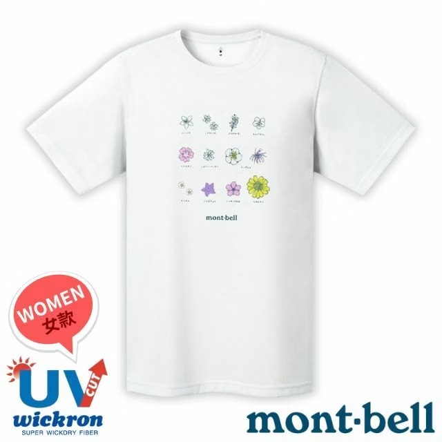 【mont-bell】女 Wickron 吸濕排汗短袖T恤(山之花)圓領衫.運動上衣/1114794 WT 白✿30E010